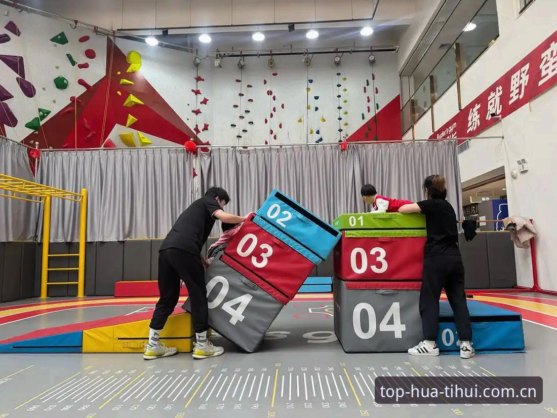 华体会体育平台最新动态：一站式掌上体育娱乐体验全攻略