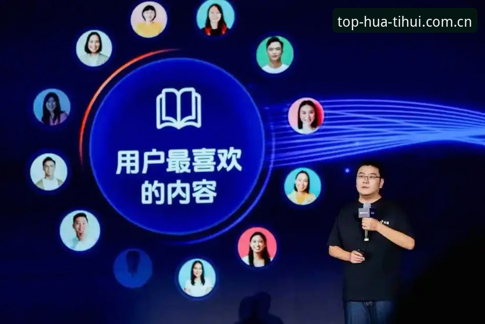 资深用户分享：华体会app下载使用指南与实战经验心得