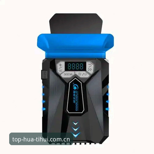 华体会体育平台APP使用教程对比完整指南：从下载到充值的每一步详解
